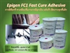 Epigen FC-1 Fast Cure Adhesive & Patch คืออีพ็อกซี่แห้งเร็ว เหมาะสำหรับใช้เป็นกาว,เคลือบหรือเชื่อมซ่อมกรณีฉุกเฉิน แห้งไว สามารถใช้ได้กับหลายพื้นผิว เช่น เหล็ก, สแตนเลส, คอนกรีต, ไม้ และ ไฟเบอร์กลาส กันน้ำและน้ำมันได้ 