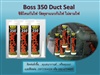 จำหน่ายราคาส่ง BOSS 350 Duct Sealant คือกาวซิลิโคนยาแนว ป้องกันไฟลาม  มีสีเทา ซิลิโคนกันไฟ วัสดุยาแนวป้องกันไฟลาม 