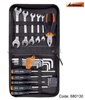 680130 Tool Kit 21 pieces in  zip fastenner case