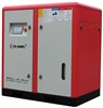 VARIABLE FREQUENCY BELT SCREW AIR COMPRESSOR
