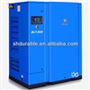 ATLAS COPCO(BOLAITE) 60HP direct driven air compressor