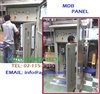 ตู้ MDB, DB Control Panel