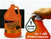"Kimcare" Industrie NTO Hand cleaner with Grit