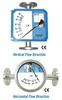 BR250S Metal Tube Flow meter (Spring Type)