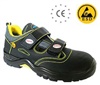 Safety Shoes (Nubuck Leather) รุ่น E139