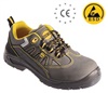 Safety Shoes (Nubuck Leather) รุ่น E523