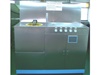  CO2 Cleaning Equipment