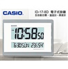  Casio รุ่น ID-17 นาฬิกาดิจิตอลแขวนผนัง หรือตั้งโต๊ะ