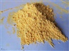 AXODICARBANAMIDE   Blowing Agent DN6-8 micron   (ยาพอง สารฟู) 
