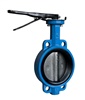 BUTTERFLY VALVE  WAFER TYPE (HANDLE)