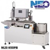 Automatic Bag Feeder Labeler with Printer