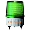 SCHNEIDER (ARROW) Large Sized LED Signal Light LAL-24G-A