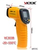 อินฟราเรดเทอร์โมมิเตอร์ (Infrared Thermometers ) รุ่น Victor 303B -32c-550c