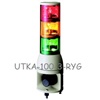 SCHNEIDER (ARROW) Rotary Lamp With Electronic Sound UTKA-100-3-RYG