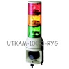 SCHNEIDER (ARROW) Rotary Lamp With Electronic Sound UTKAM-100-3-RYG