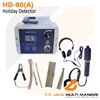 เครื่องตรวจสอบรอยร้าวผิวเคลือบ เครื่องตรวจงานเคลือบสี Holiday Detector รุ่น DJ-6A Spark Leak Detector w/CE