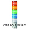 SCHNEIDER (ARROW) Tower Light With Buzzer UTLB-100-5-RYGBW