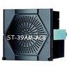 SCHNEIDER (ARROW) Electronic Alarm ST-39AM-ACB