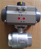 Two piece ball valve with pneumatic actuator