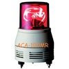 SCHNEIDER (ARROW) Rotary Light ACA-100MR