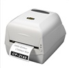 Argox CP-2140 Barcode Label Printer เป็นเครื่องพิมพ์สติ๊กเกอร์บาร์โค้ดและฉลากสินค้าที่มีขนาดกระทัดรัดเพื่อประหยัดพื้นที่ใช้งาน ราคาต่ำแต่ให้ประสิทธิภาพสูง ใช้ระบบการพิมพ์แบบ Direct Thermal / Thermal Transfer ความละเอียดในการพิมพ์ 203dpi resolution มีพอร์ตการเชื่อมต่อแบบ parallel, RS-232, USB, and optional Ethernet(CP-2140E) สามารถพิมพ์บาร์โค้ดมาตราฐาน 1D/GS1 Data bar, 2D/Composite codes, QR barcodes,