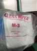 Nonwoven Lint Free Cleanroom Wipes M-3
