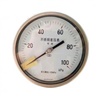 6”inch-150mmall stainless   steel back connection high static pressure    differential pressure gauge