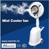 Mist air cooler รหัส D6C