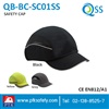 หมวกกันกระแทก QUEBEE Safety CAP ปิด