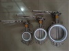 BUTTERFLY VALVE STAINLESS STEEL