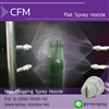 CFM spray nozzle หัวฉีดน้ำวัสดุพลาสติก ราคาประหยัด คุณภาพดี