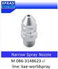 หัวสเปรย์น้ำแบบวงกลมองศาแคบ 086-3148623 เก๋ Narrow angle nozzle : Full cone