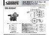 SUNTES SA Pneumatic Disc Brake DB-3020AF Series