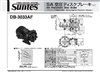 SUNTES SA Pneumatic Disc Brake DB-3033AF Series