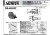 SUNTES SA Electromagnetic Disc Brake DB-4020EF Series