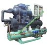 Package air water cooled chiller