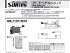 SUNTES Foot Pedal Unit DB-2102 Series