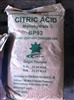 กรดมะนาว Citric Acid