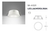 Down Light LED L&E# ERDL168A