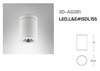 Surface Down Light LED, L&E# ISDL155