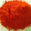Red Lead Powder (ตะกั่วแดง) Pb3O4