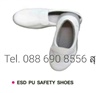 ESD SAFETY SHOES   ESD PU SAFETY SHOES รองเท้าเซฟตี้ รองเท้าหัวเหล็ก ป้องกันไฟฟ้าสถิตย์