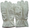 ESD High Temperature Glove