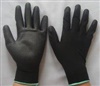 Black PU Palm Fit Glove