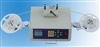 YS-801 SMD Component Counter 