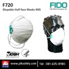 FIDO Masks หน้ากากอนามัยกันฝุ่น N95 รุ่น F720