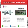 ROTARY JOINT Series : 1000 
