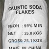 Caustic Soda Flake 99% ขายราคาส่งโรงงาน