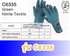 ถุงมือป้องกันสารเคมี รุ่นC6335 