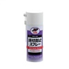 JIP 199 Anti-Seize Spray น้ำยาป้องกันสกรูยึดติดในอุณหภูมิสูง